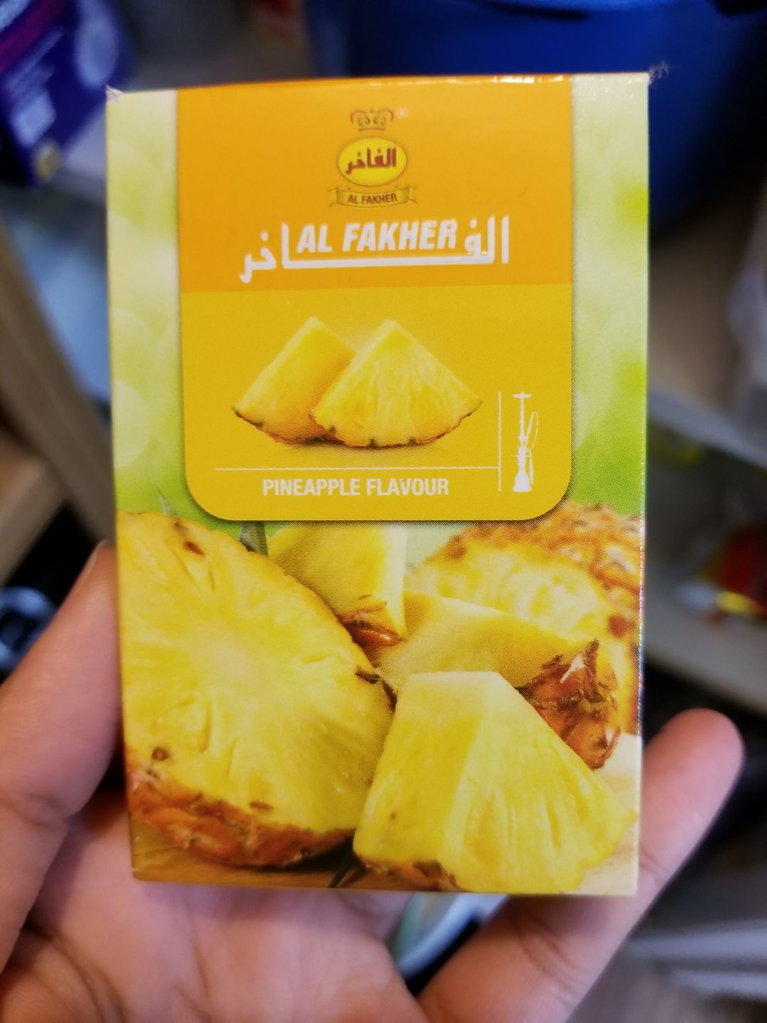 Customer photo review of Al Fakher Shisha 50g