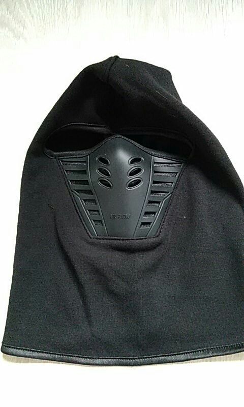 Customer photo review of Full Face Mask - Neck Warmer