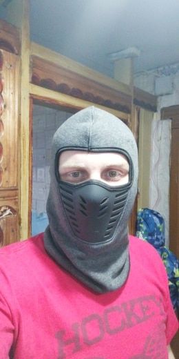 Customer photo review of Full Face Mask - Neck Warmer