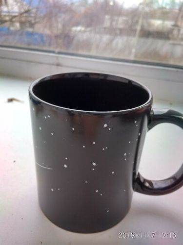 Solar System Heat Sensitive Coffee Cup