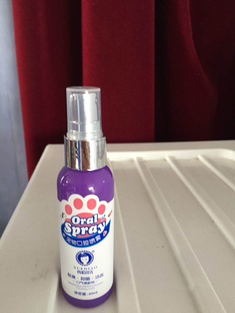 Customer photo review of Spray anti-tartre pour chien
