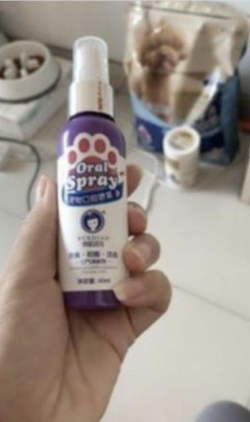 Customer photo review of Spray anti-tartre pour chien