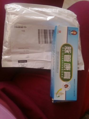 maiguankanggao cream amazon