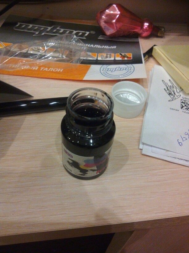 Customer photo review of Bottled Fountain Pen Ink