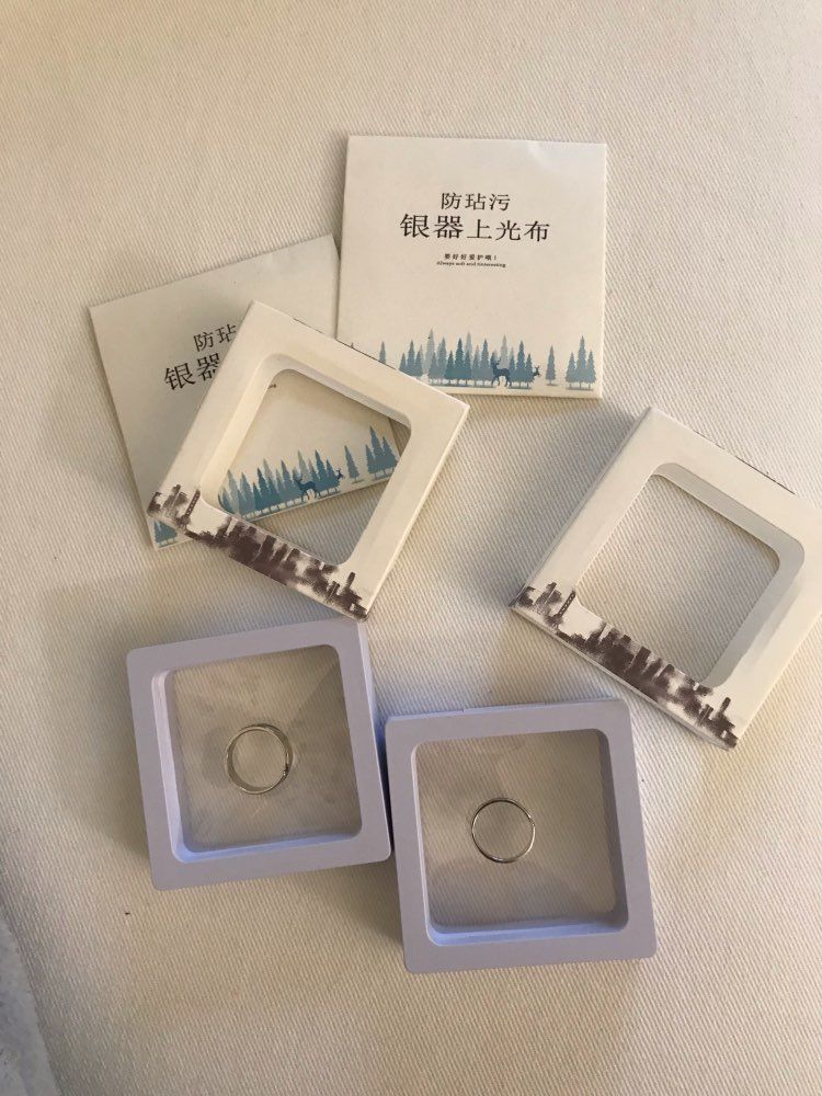 Customer photo review of Van Gogh The Starry Night Couple Rings