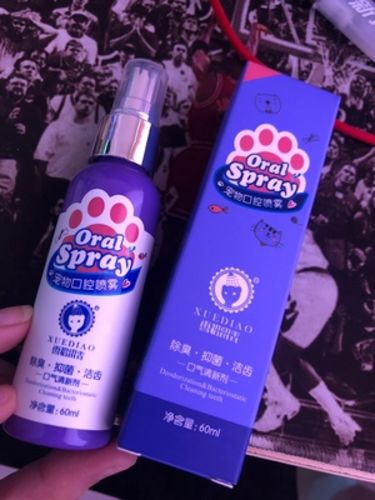 amazing lola dog breath freshener