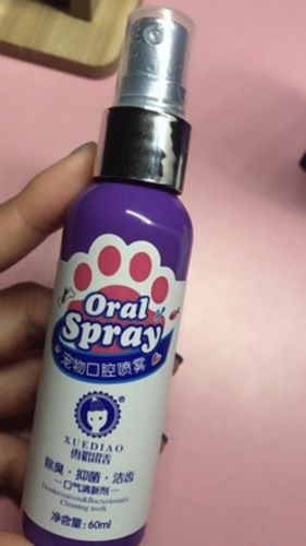 amazing lola dog breath freshener