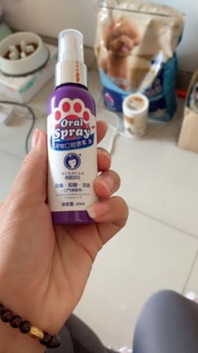 amazing lola dog breath freshener