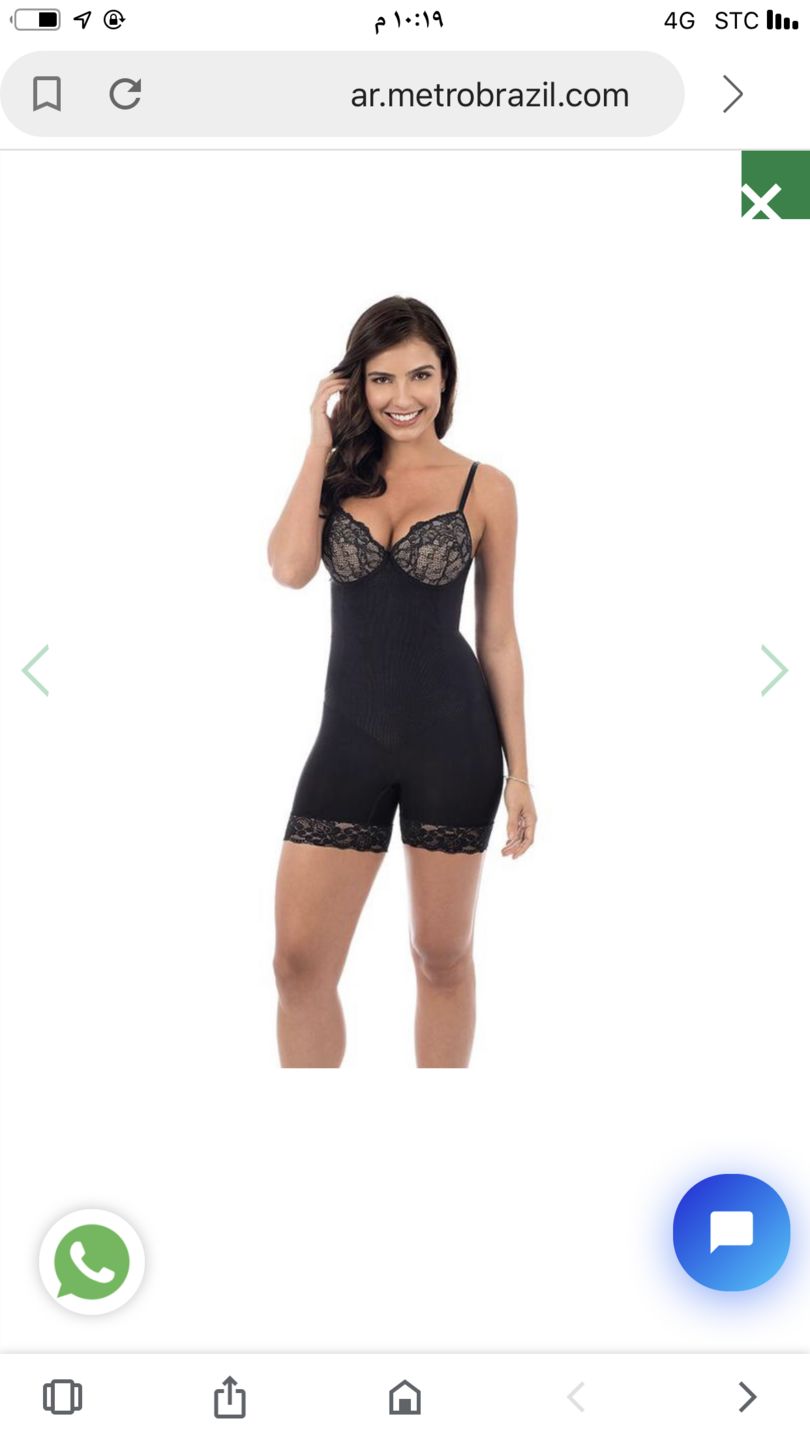 Customer photo review of Emana Instant Sculpting Built In Bra Full Body