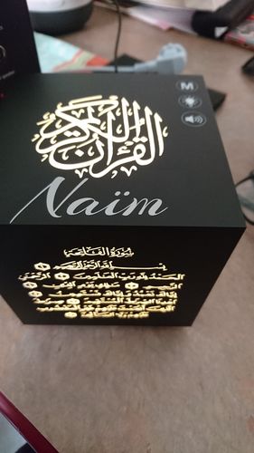 La Veilleuse Coranique Avis 150 Avis Www Laveilleusecoranique Com