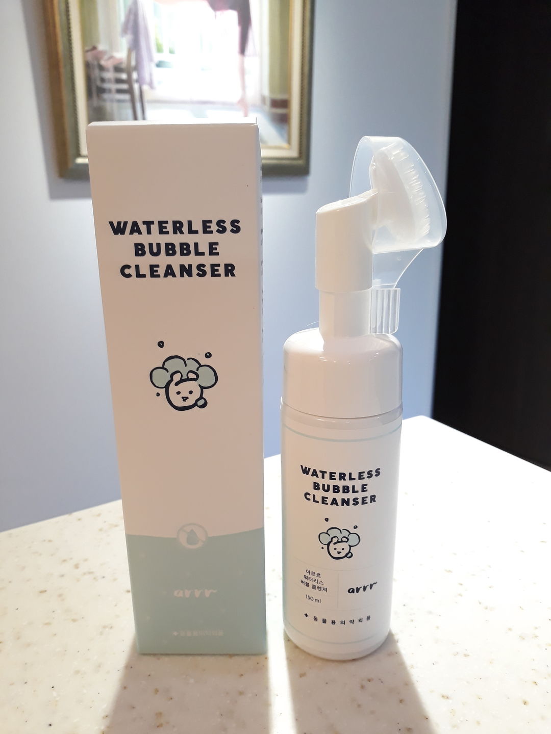 Customer photo review of arrr Waterless Bubble Cleanser