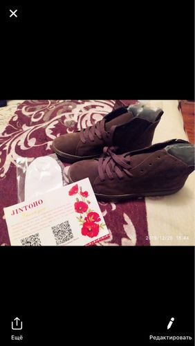 Customer photo review of Winter Men's Fashion Casual Snow Boots