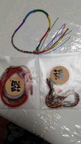 Customer photo review of Lucky Handmade Buddhist Knots Rope Bracelet