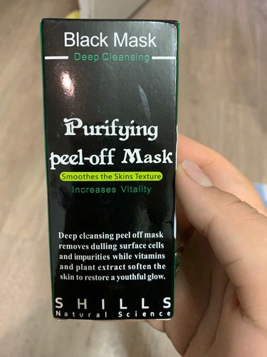 Customer photo review of Black Mask Blackhead Remover Maske für Gesicht Nase Akne Schwarze Gesichtsmaske Peel-Off Maske