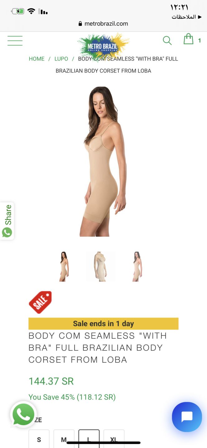 Customer photo review of Emana Instant Sculpting Built In Bra Full Body