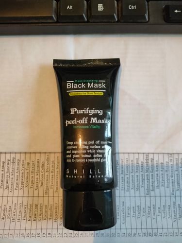 Customer photo review of Black Mask Blackhead Remover Maske für Gesicht Nase Akne Schwarze Gesichtsmaske Peel-Off Maske