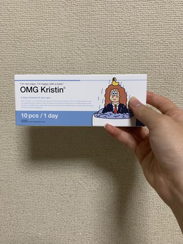 Customer photo review of OMG Kristin - グレー