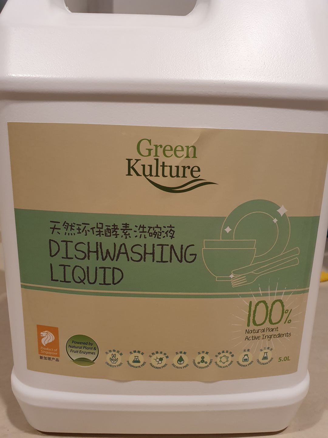 Customer photo review of Dishwashing Liquid - 5L