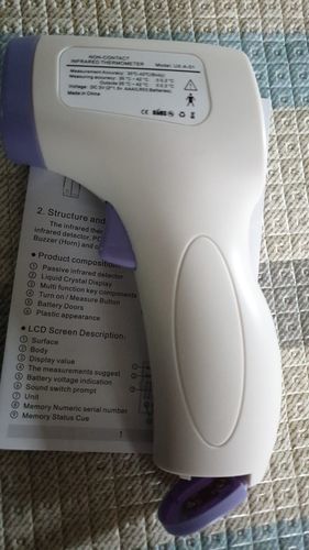 Customer photo review of TempCheckPro™ The Infared Digital Thermometer