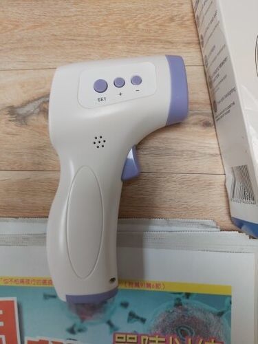 Customer photo review of TempCheckPro™ The Infared Digital Thermometer