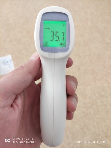 Customer photo review of TempCheckPro™ The Infared Digital Thermometer