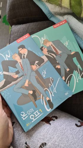 Customer photo review of On or Off - Webtoon Manhwa Book