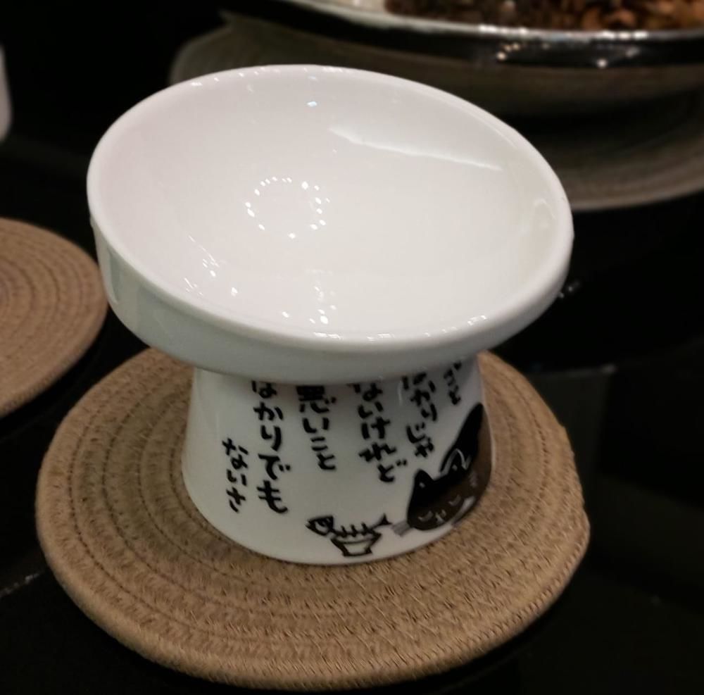 Customer photo review of Neko Raised Bowls