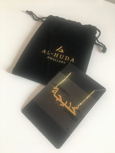 Customer photo review of Custom Arabic Name Necklace