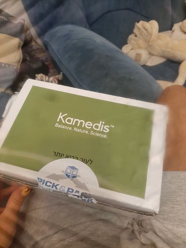 Customer photo review of ערכה טיפולית לעור שמן ופצעונים | AC - CLEAR CONTROL KIT