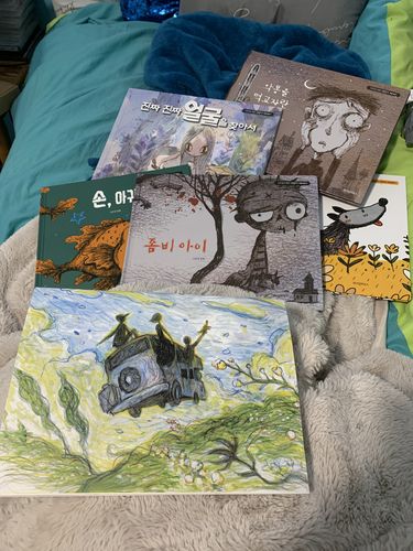 Customer photo review of It's Okay to Not Be Okay - Novels