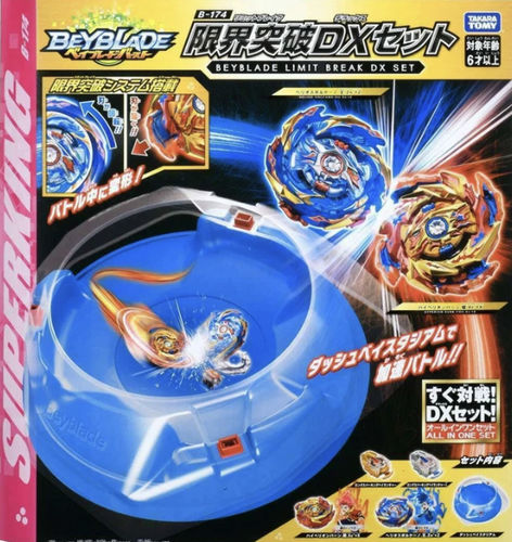 Customer photo review of (PRE-ORDER) Takara Tomy Beyblade B-174 Limit Break Dx Set