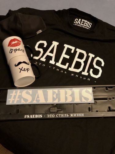Customer photo review of Lifestyle Herren Oversized T-Shirt schwarz by SAEBIS®
