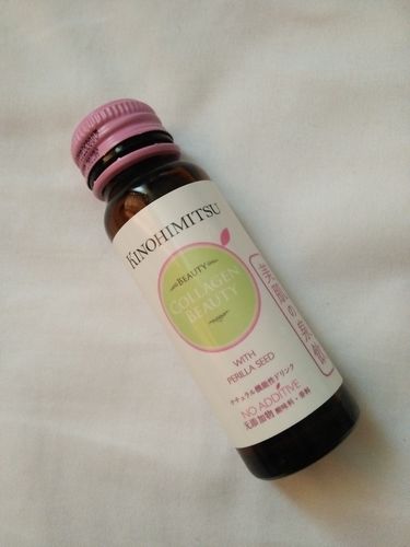Customer photo review of Collagen Beauty 12's+4's