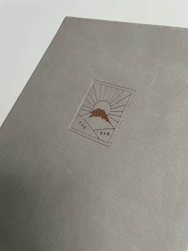 Customer photo review of Tsuki ‘Fuji-San’ Limited Edition Bullet Journal ☾