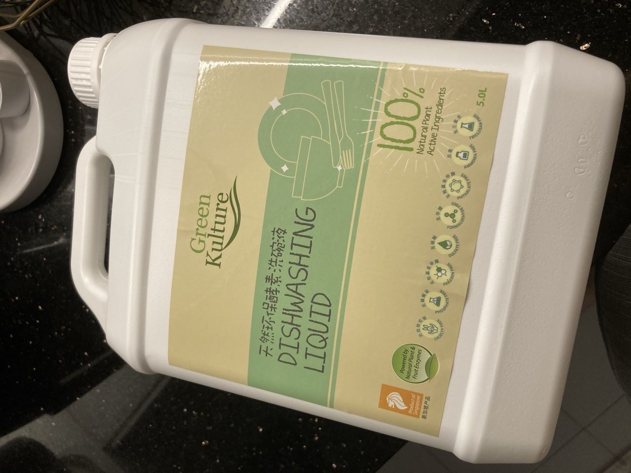 Customer photo review of Dishwashing Liquid - 5L