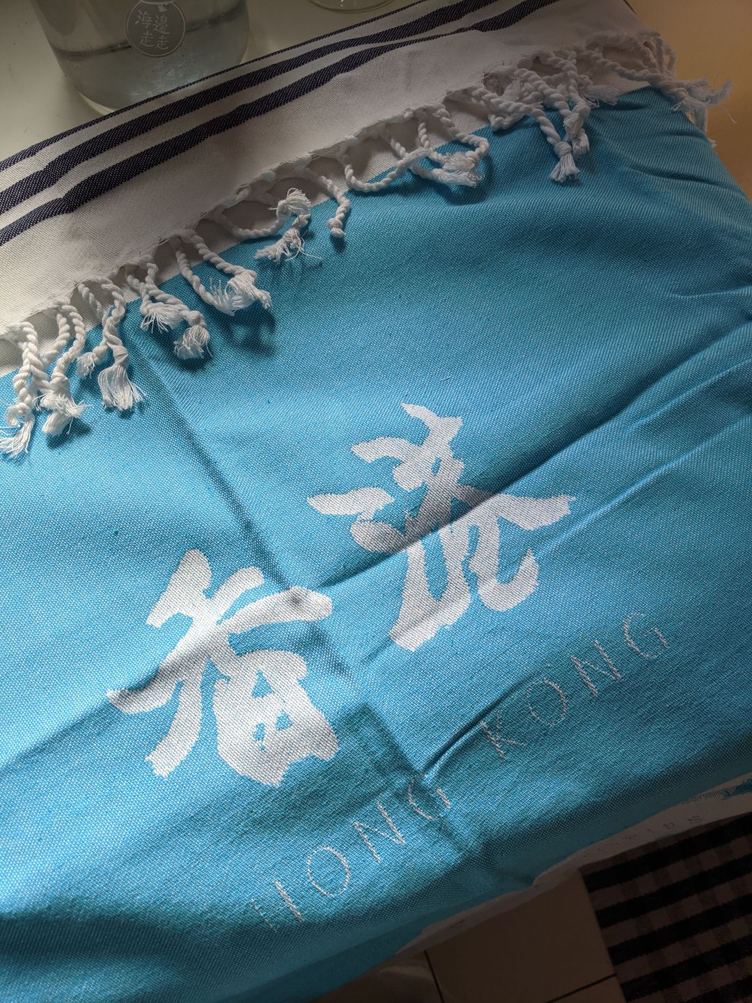 Customer photo review of Hong Kong Towel