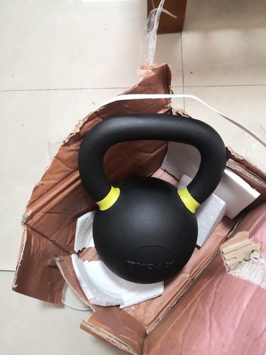 Customer photo review of Tydax Powder Coated Kettlebell