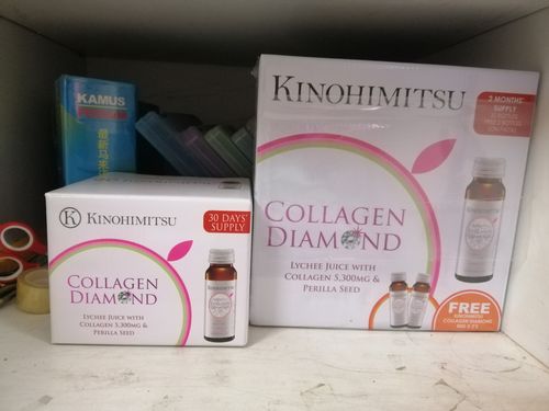 Customer photo review of Collagen Diamond 16's x 2 [Free Ecolock Glassware Set]