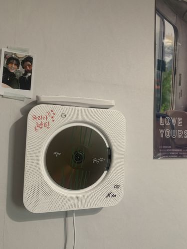 Customer photo review of ASTRONORD™ CD Player