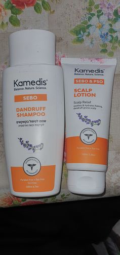 Customer photo review of ערכה דו שלבית לטיפול בקשקשים | SEBO DANDRUFF KIT