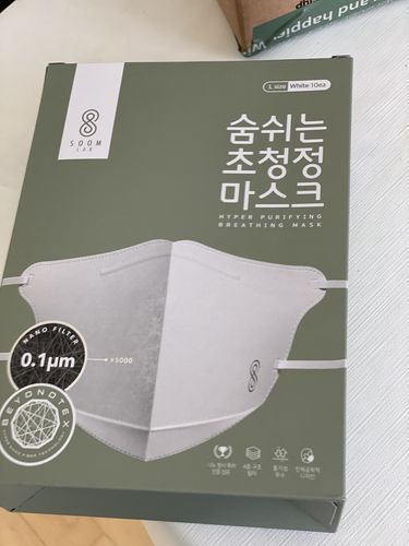 Customer photo review of SOOMLAB MASK