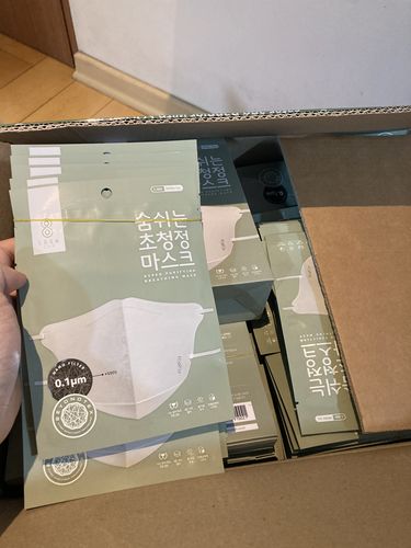 Customer photo review of [GLOBAL] SOOMLAB MASK