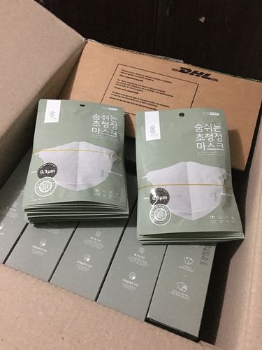 Customer photo review of [GLOBAL] SOOMLAB MASK