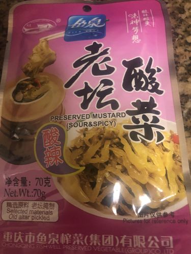 Customer photo review of Fresh Barramundi 新鲜游水西曹鱼 (1.8-2.2磅/LB)