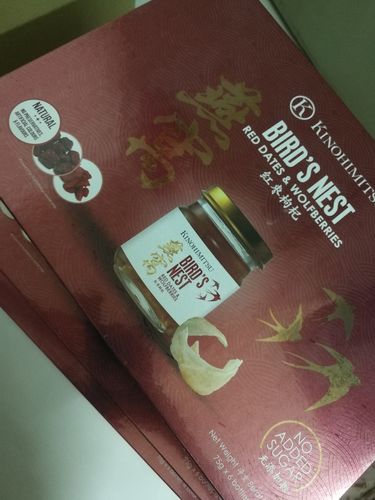 Customer photo review of Bird's Nest with Red Dates & Wolfberries 6's