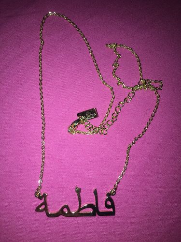 Customer photo review of Custom Arabic Name Necklace