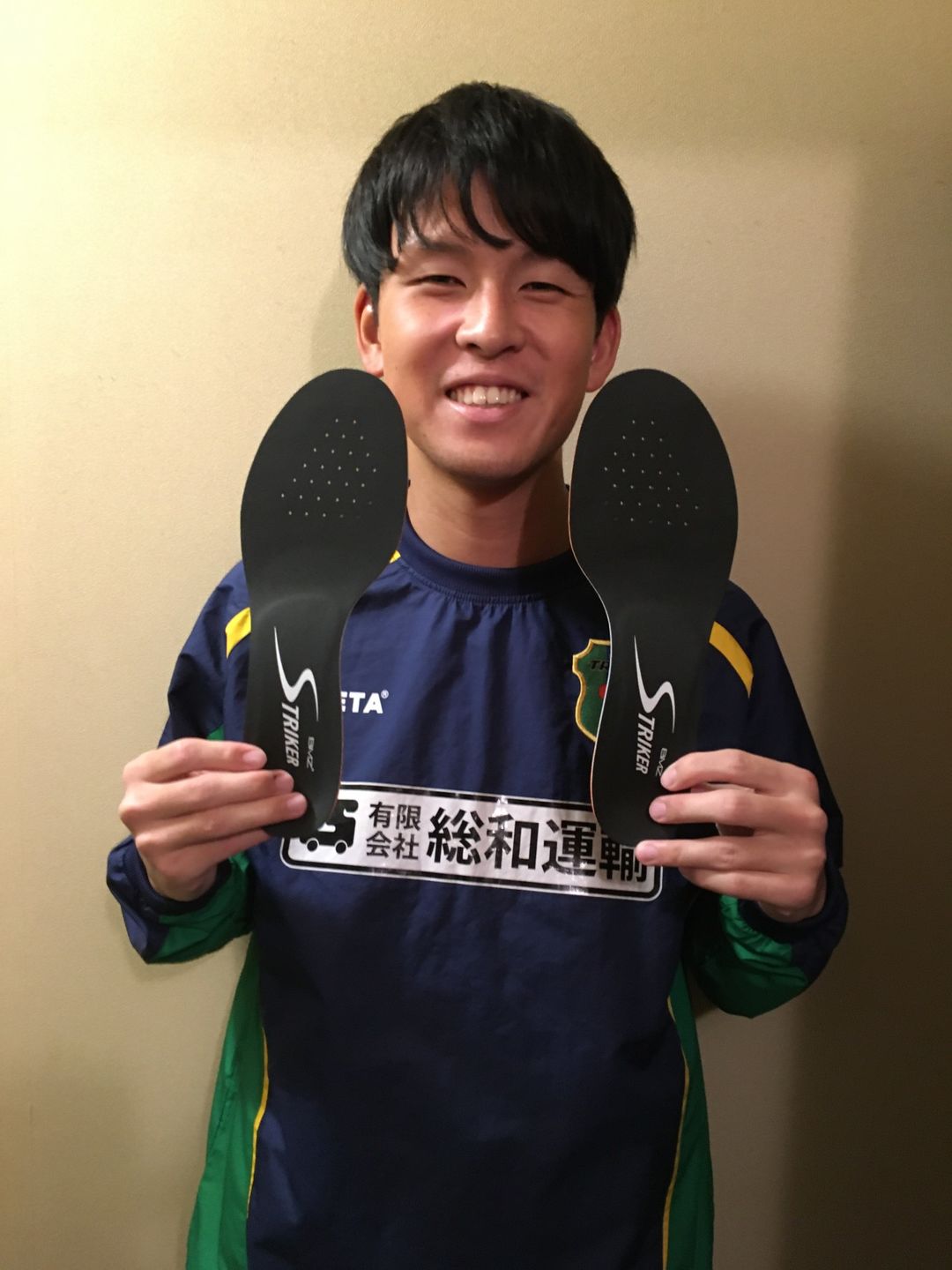 Customer photo review of ストライカースポーツ