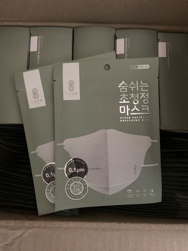 Customer photo review of [USA] SOOMLAB MASK