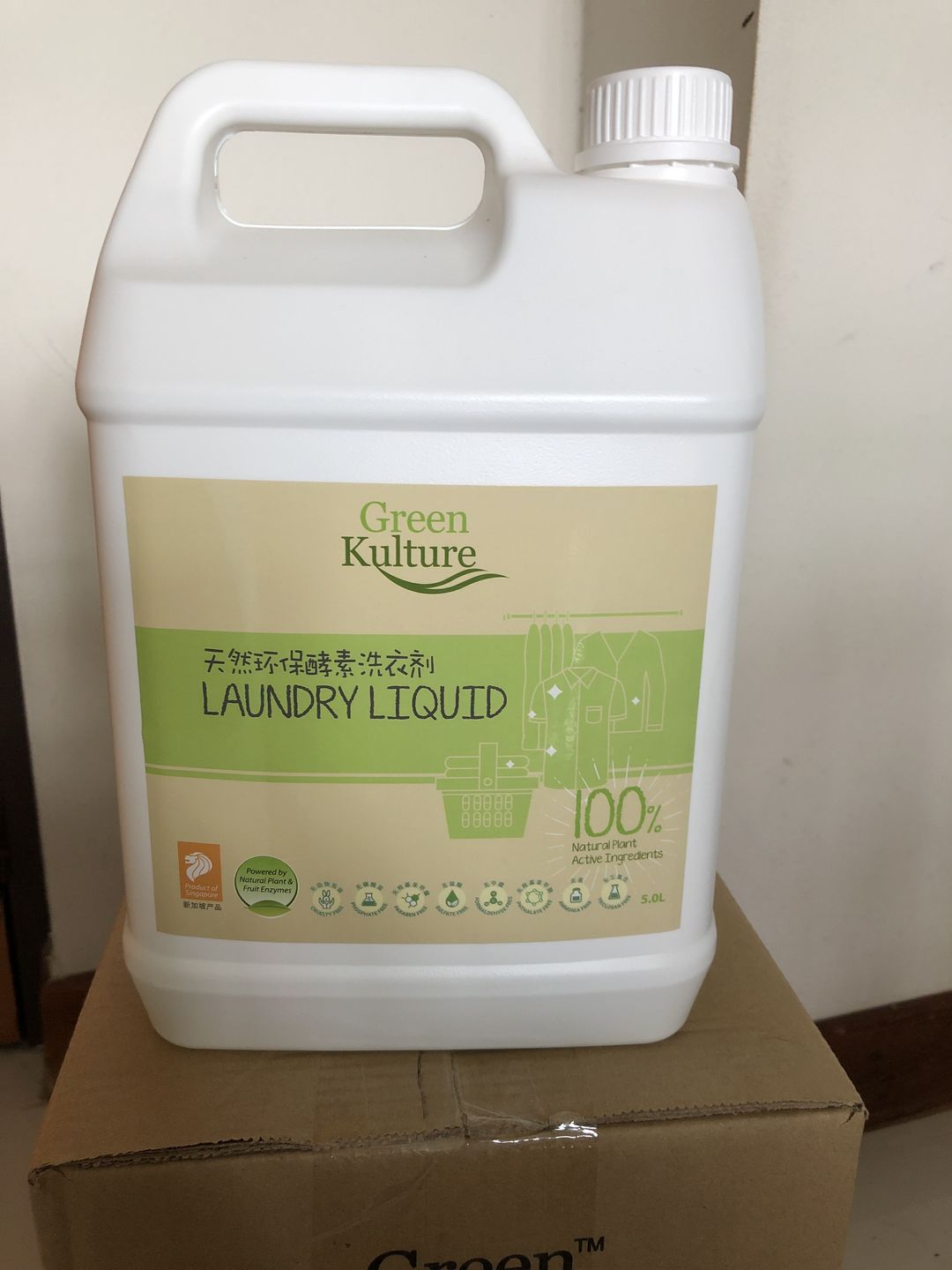 Customer photo review of Laundry Liquid - 5L