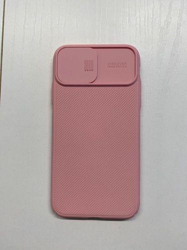 Customer photo review of Anti-Spy iPhone Case With Camera-Protection Slider For iPhone 11,  iPhone 11 Pro Max